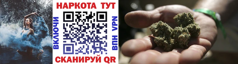 Купить наркотик Пикалёво A-PVP МЕГА Конопля КОКАИН Гашиш Амфетамин