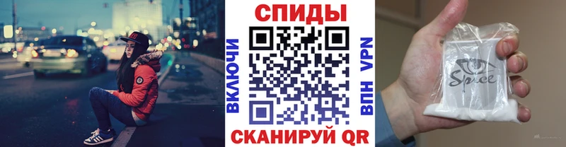 цена наркотик  Пикалёво  Бутират бутандиол 