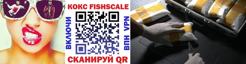 COCAIN Columbia  Пикалёво 