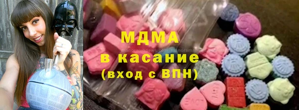 гашиш Заволжск