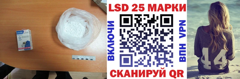 ЛСД экстази ecstasy  Пикалёво 