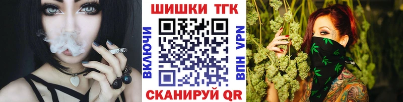 сколько стоит  Пикалёво  Бошки Шишки ГИДРОПОН 